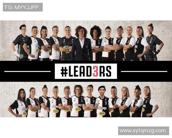 尤文图斯女足阵容盘点：现役及历史著名球员一览