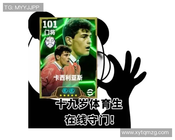 奥文足球之星崛起：从青训到巅峰，英格兰天才的非凡之路