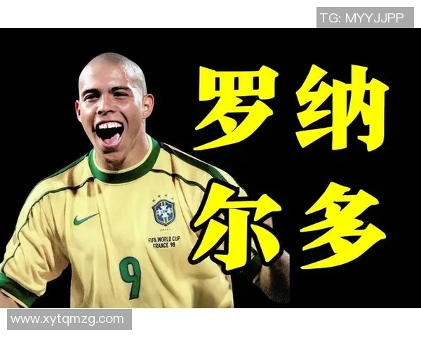 足球传奇球星离世 引发全球球迷悼念与回忆